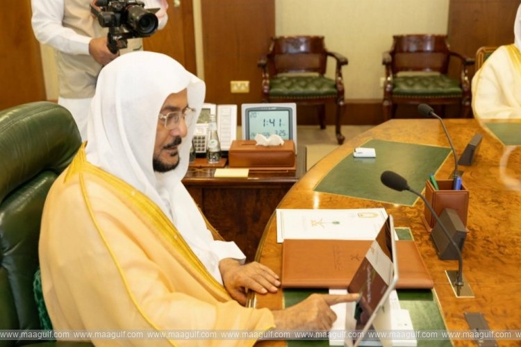 Saudi Arabia launches ‘New Muslim’ card service..!!